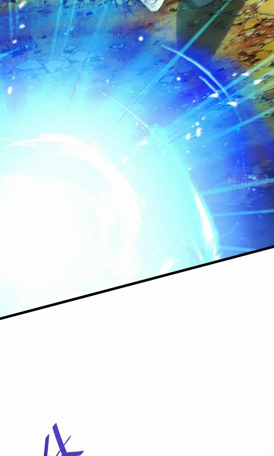 Limitless Ascension: Strength Amid Adversity Chapter 76 page 56 - 