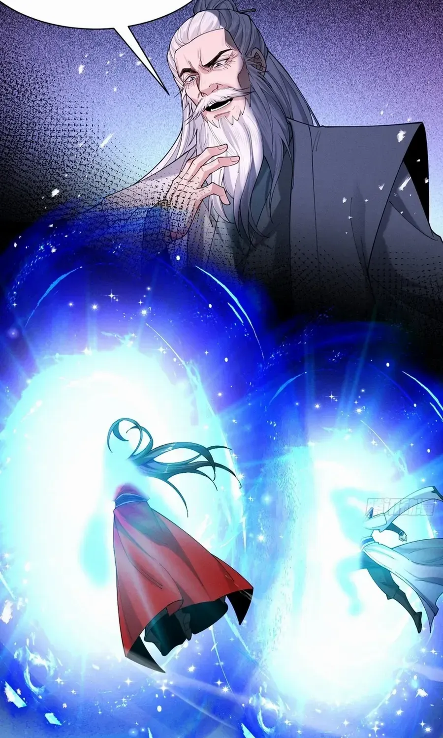 Limitless Ascension: Strength Amid Adversity Chapter 76 page 65 - 