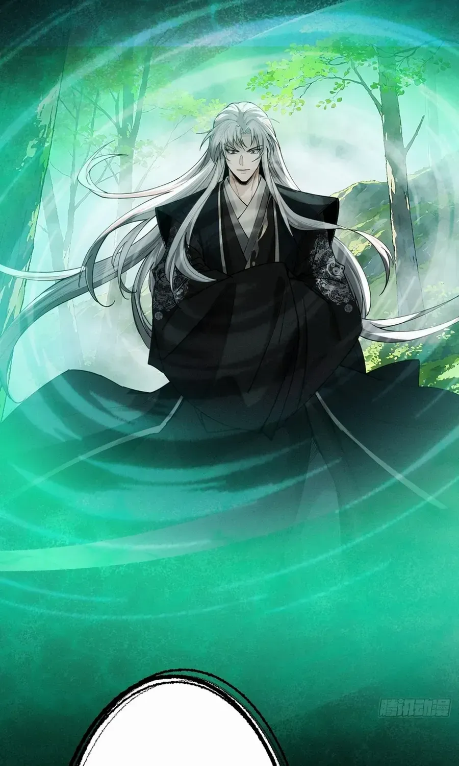 Limitless Ascension: Strength Amid Adversity Chapter 76 page 70 - 