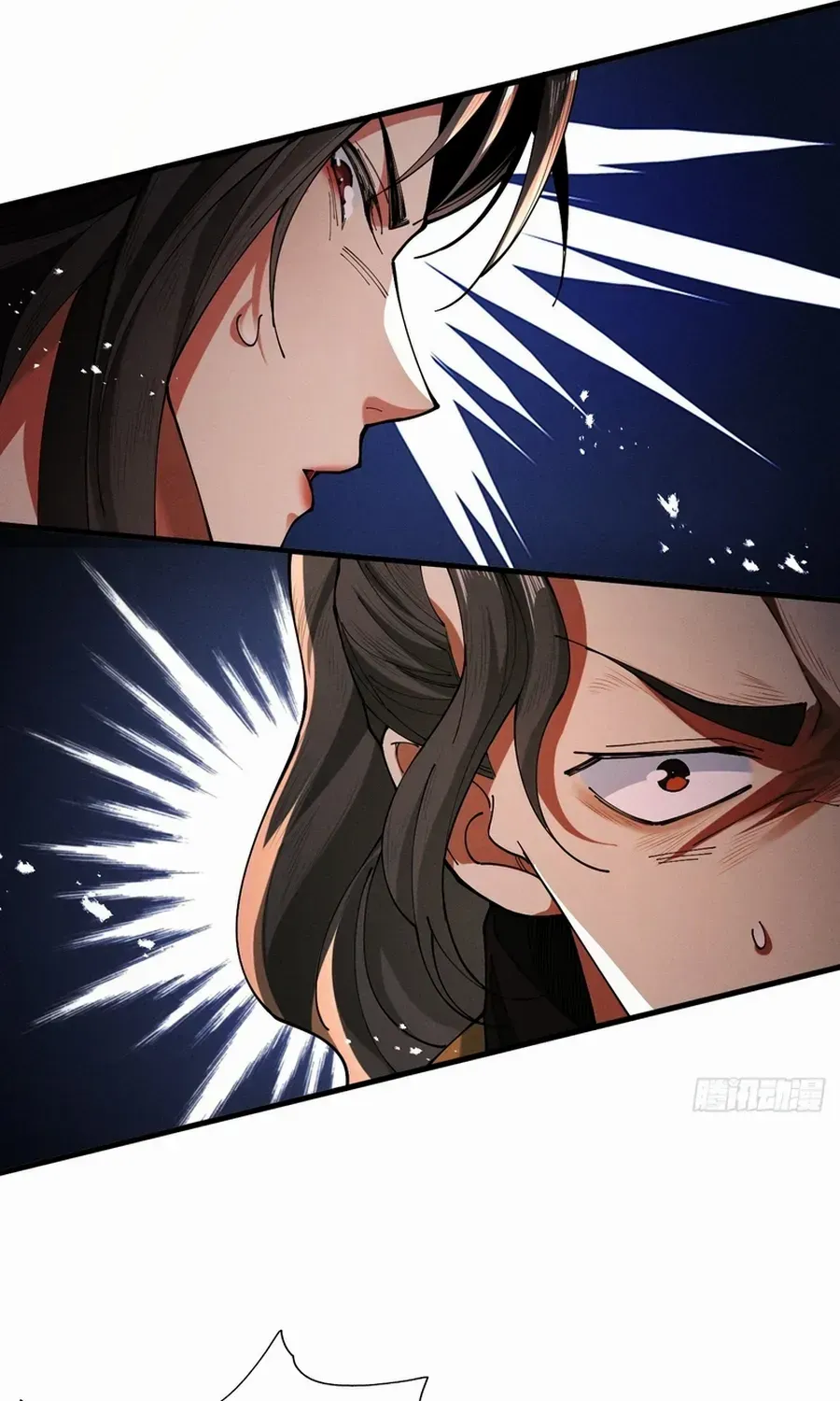 Limitless Ascension: Strength Amid Adversity Chapter 76 page 9 - 