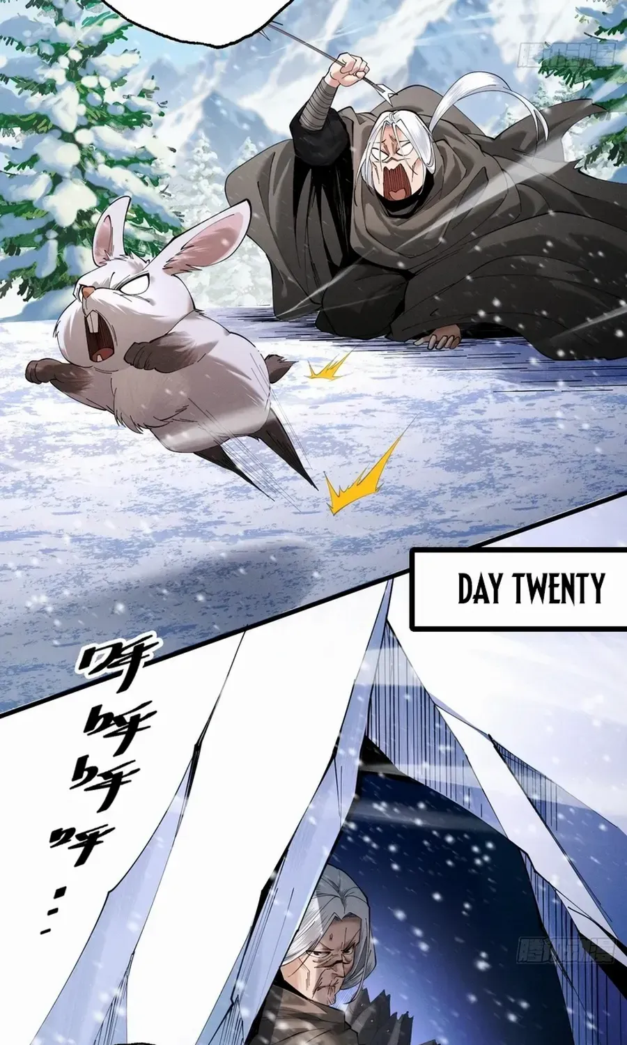Limitless Ascension: Strength Amid Adversity Chapter 77 page 12 - 