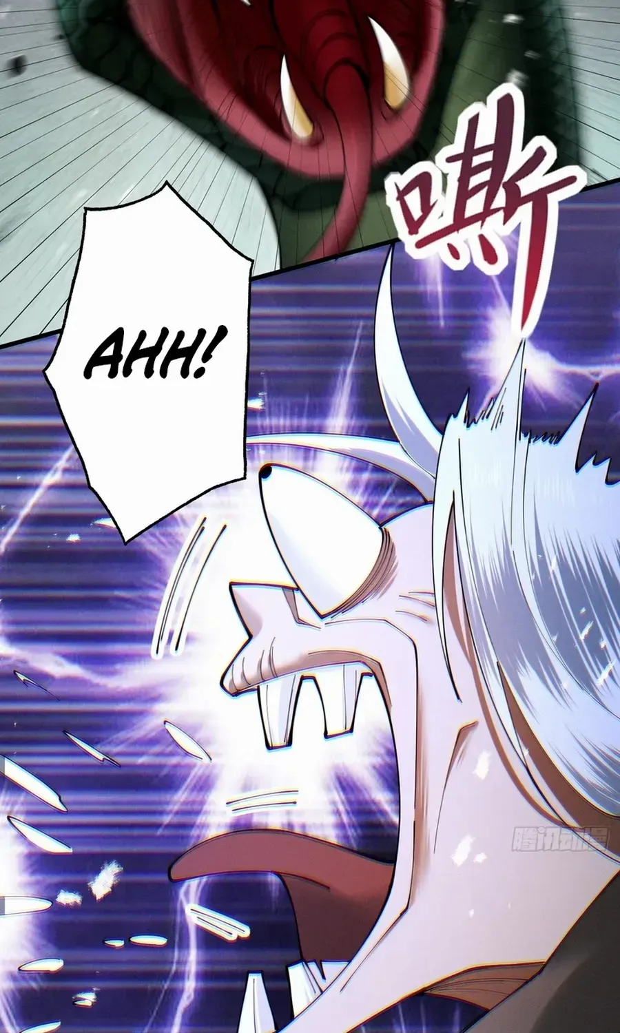 Limitless Ascension: Strength Amid Adversity Chapter 77 page 16 - 