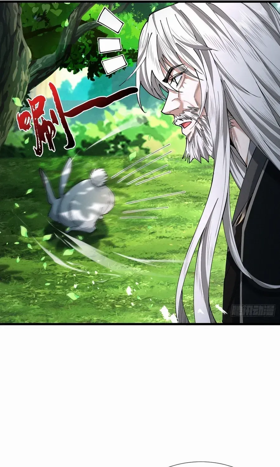 Limitless Ascension: Strength Amid Adversity Chapter 77 page 35 - 