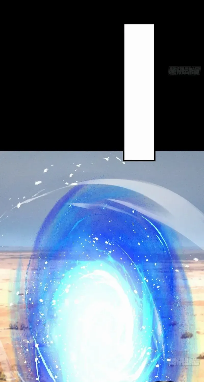 Limitless Ascension: Strength Amid Adversity Chapter 78 page 54 - 