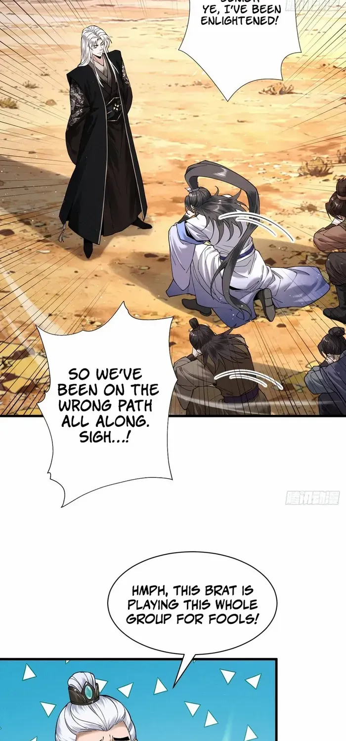 Limitless Ascension: Strength Amid Adversity Chapter 79 page 17 - 