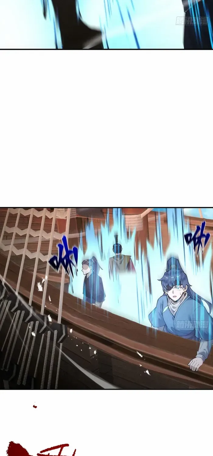 Limitless Ascension: Strength Amid Adversity Chapter 79 page 37 - 