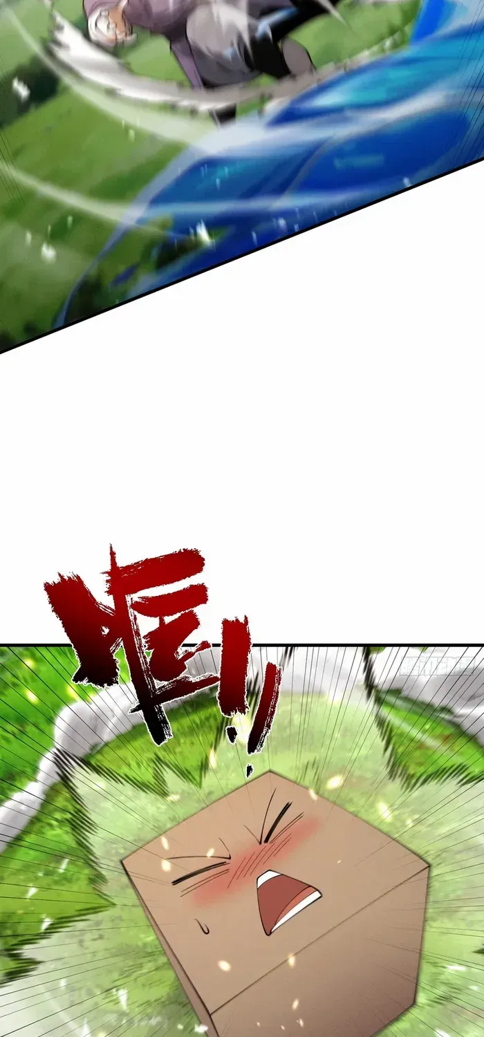 Limitless Ascension: Strength Amid Adversity Chapter 80 page 18 - 