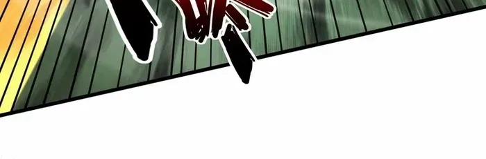 Limitless Ascension: Strength Amid Adversity Chapter 81 page 27 - 