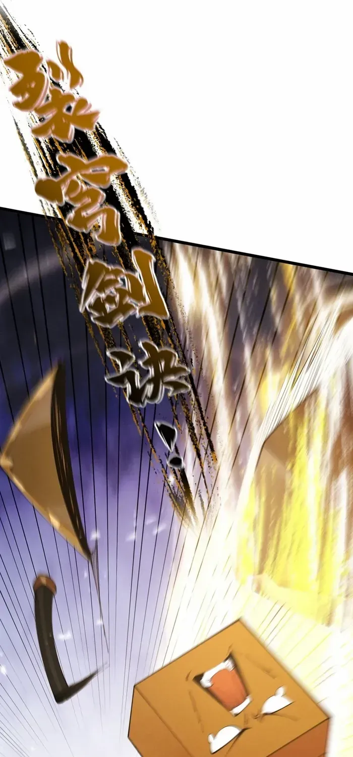 Limitless Ascension: Strength Amid Adversity Chapter 81 page 28 - 