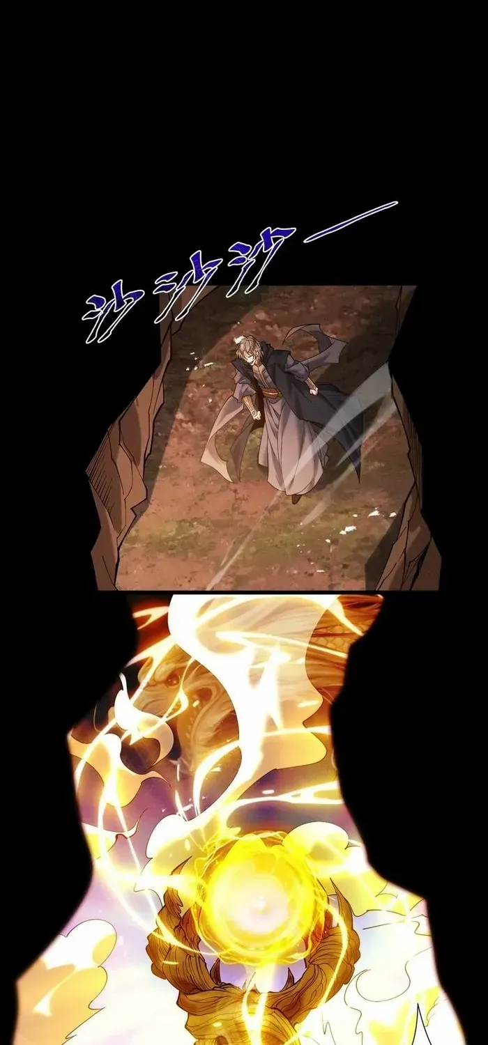 Limitless Ascension: Strength Amid Adversity Chapter 81 page 51 - 