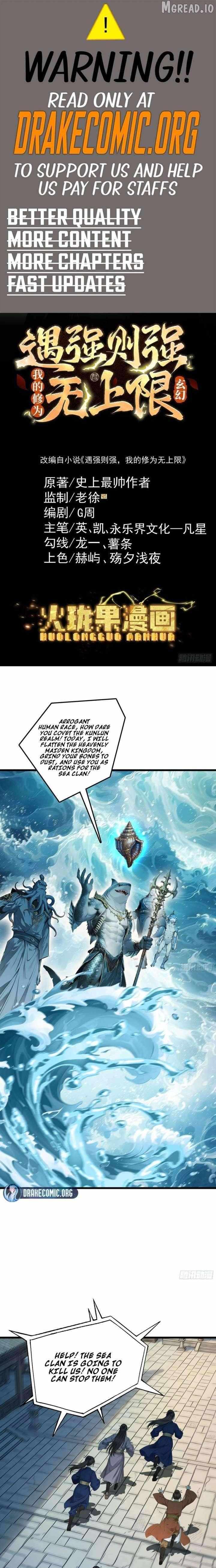Limitless Ascension: Strength Amid Adversity Chapter 83.1 page 1 - 
