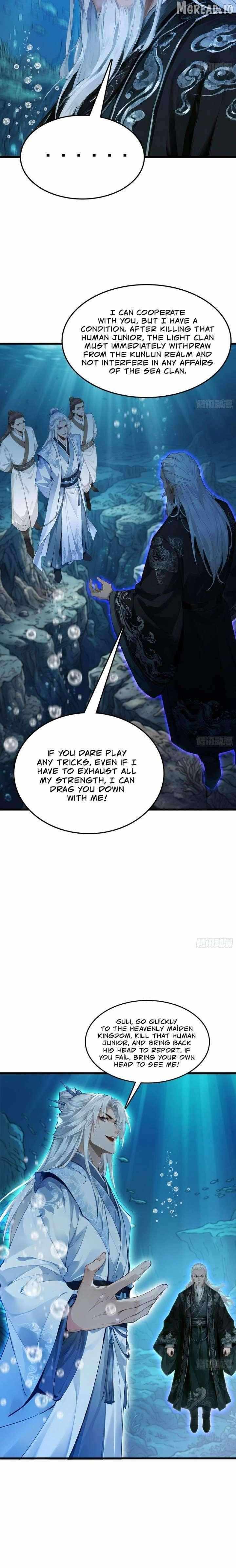 Limitless Ascension: Strength Amid Adversity Chapter 83.1 page 12 - 