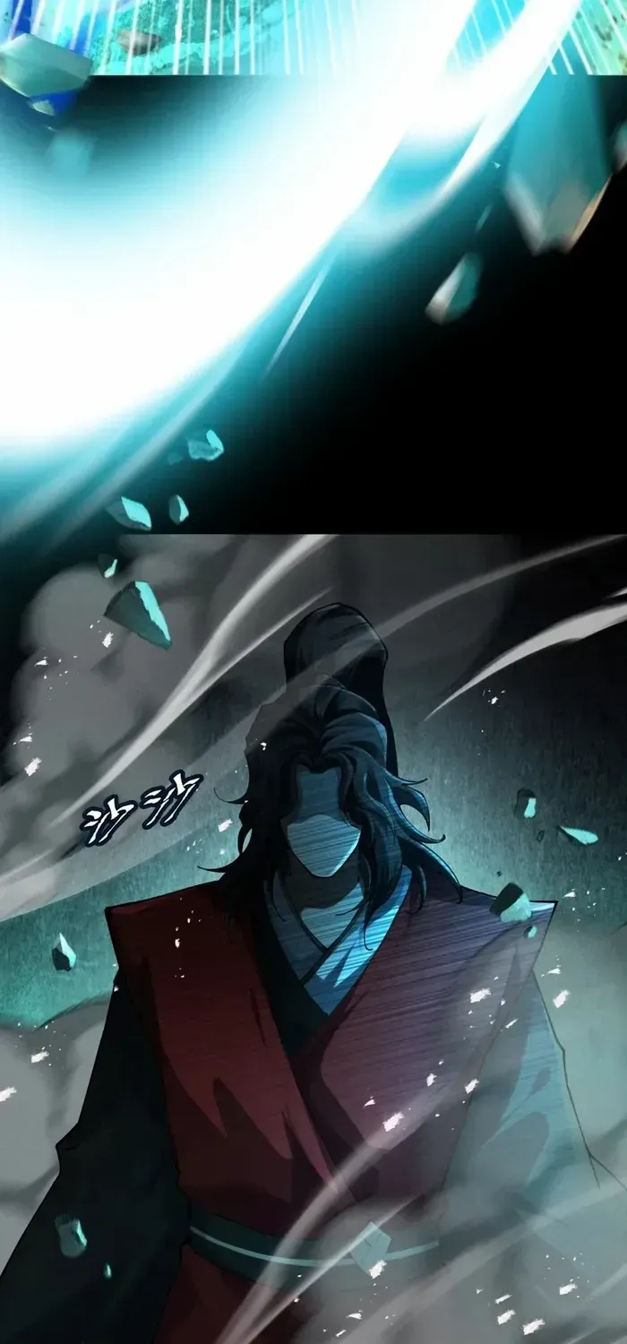 Limitless Ascension: Strength Amid Adversity Chapter 83 page 11 - 