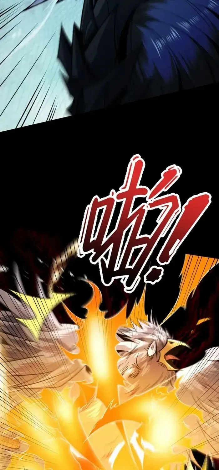 Limitless Ascension: Strength Amid Adversity Chapter 83 page 50 - 