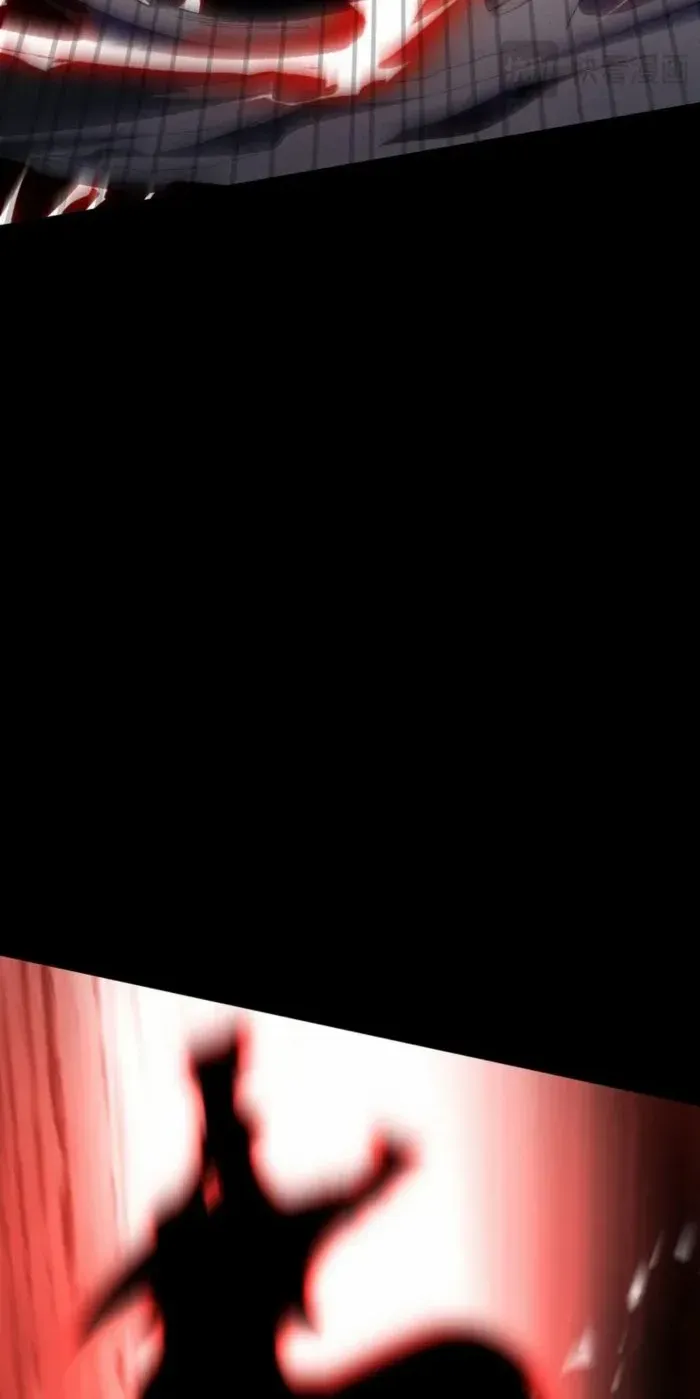 Limitless Ascension: Strength Amid Adversity Chapter 84 page 9 - 