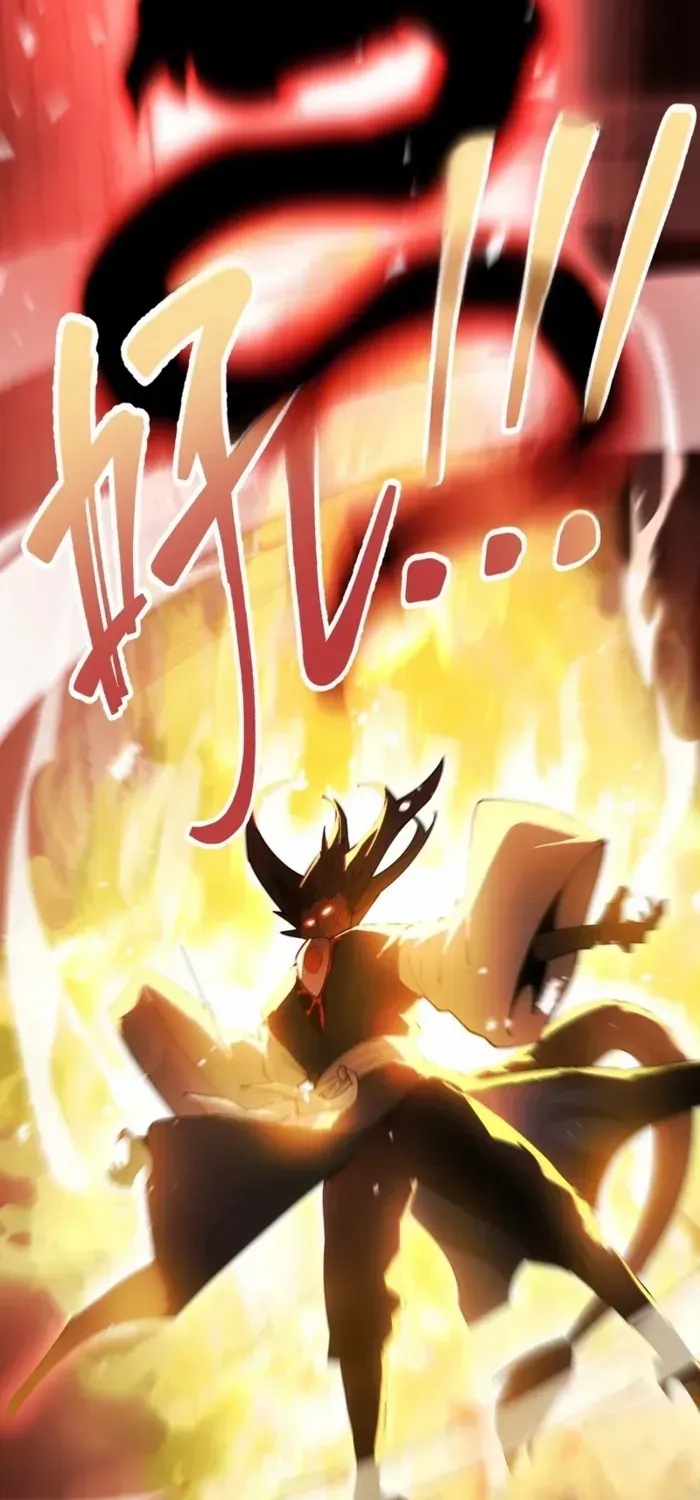 Limitless Ascension: Strength Amid Adversity Chapter 84 page 10 - 