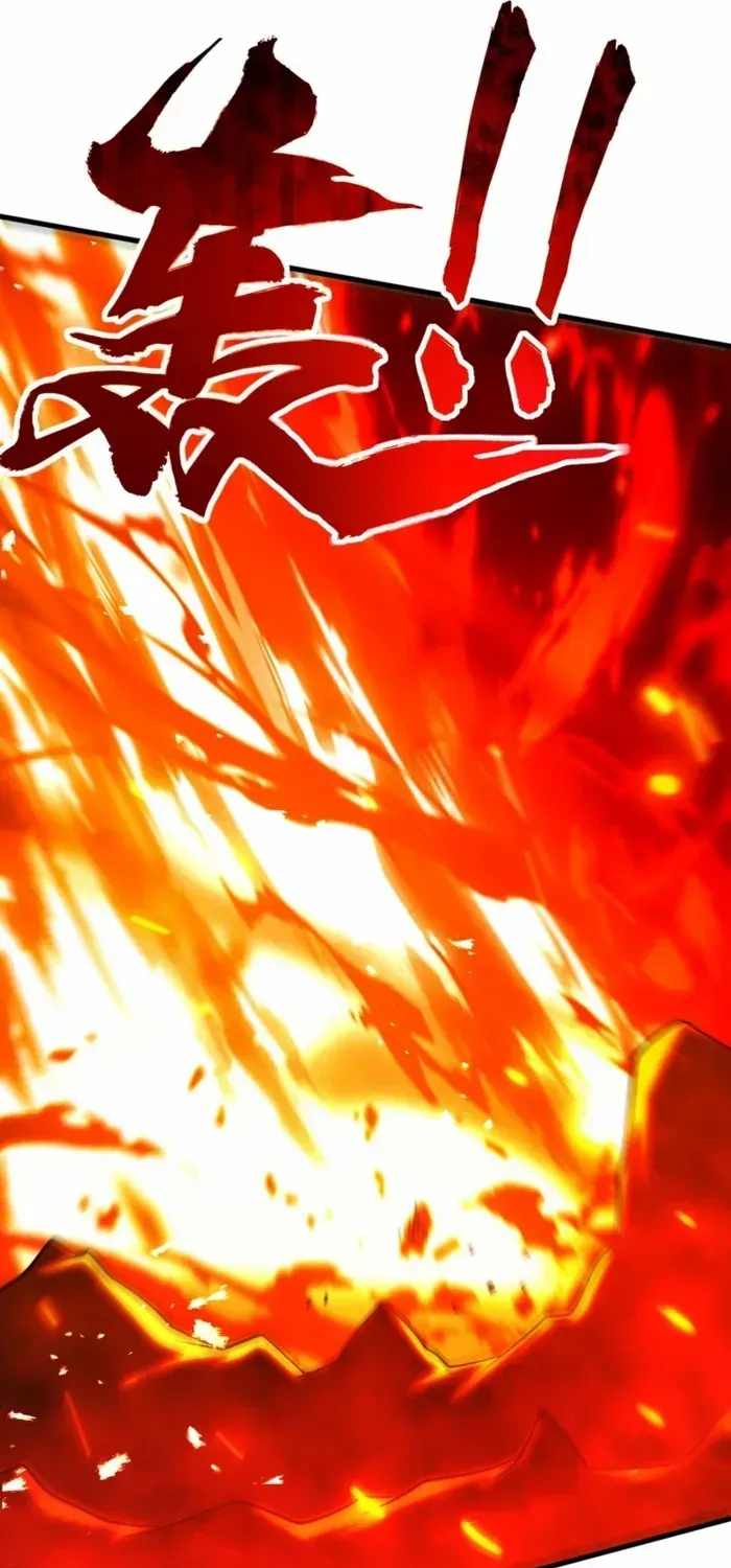 Limitless Ascension: Strength Amid Adversity Chapter 85 page 19 - 