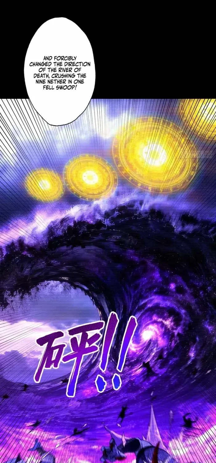 Limitless Ascension: Strength Amid Adversity Chapter 86 page 16 - 