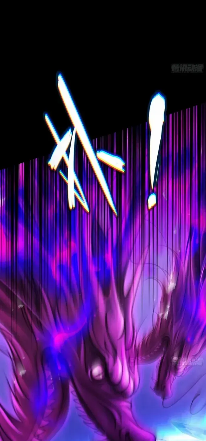 Limitless Ascension: Strength Amid Adversity Chapter 88 page 14 - 