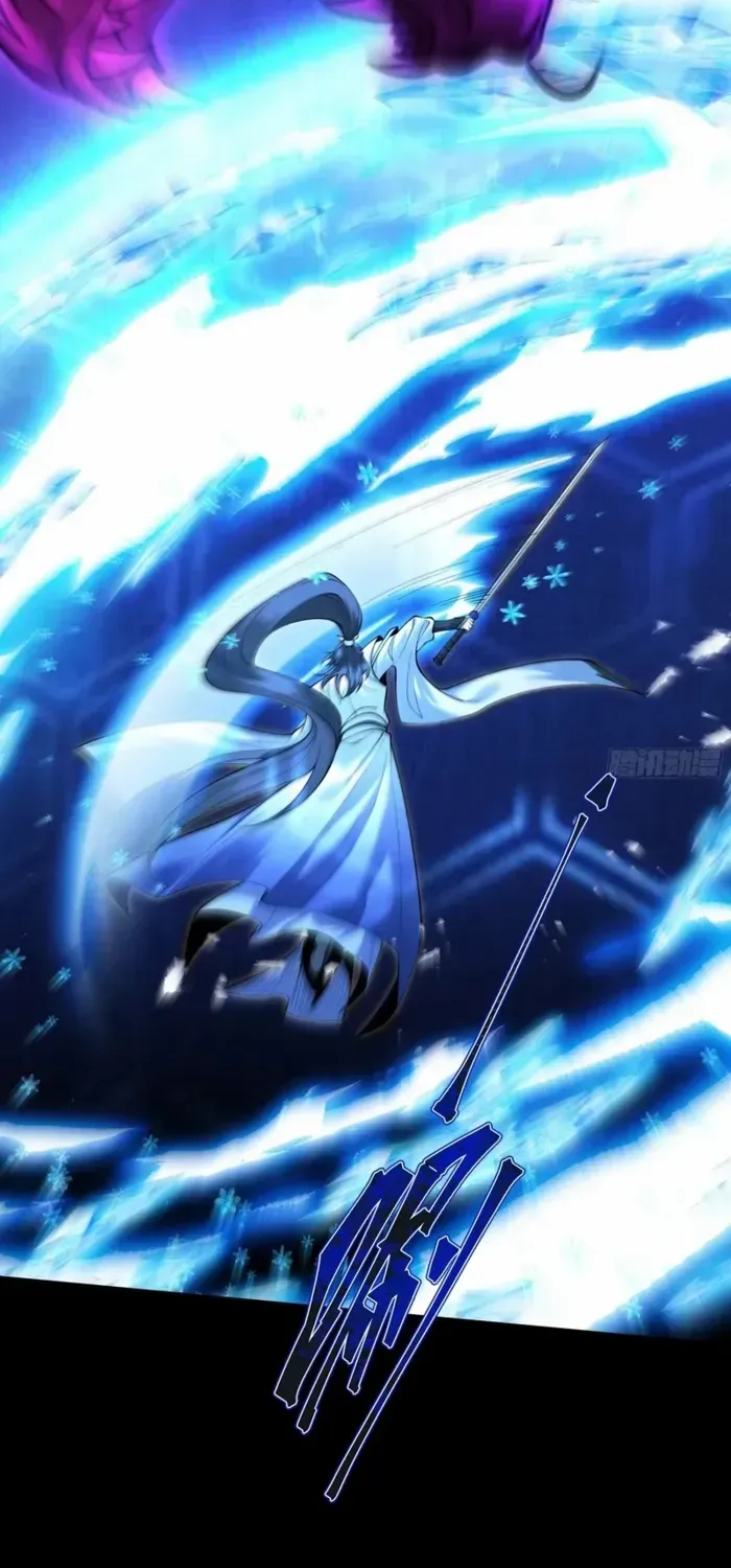 Limitless Ascension: Strength Amid Adversity Chapter 88 page 15 - 