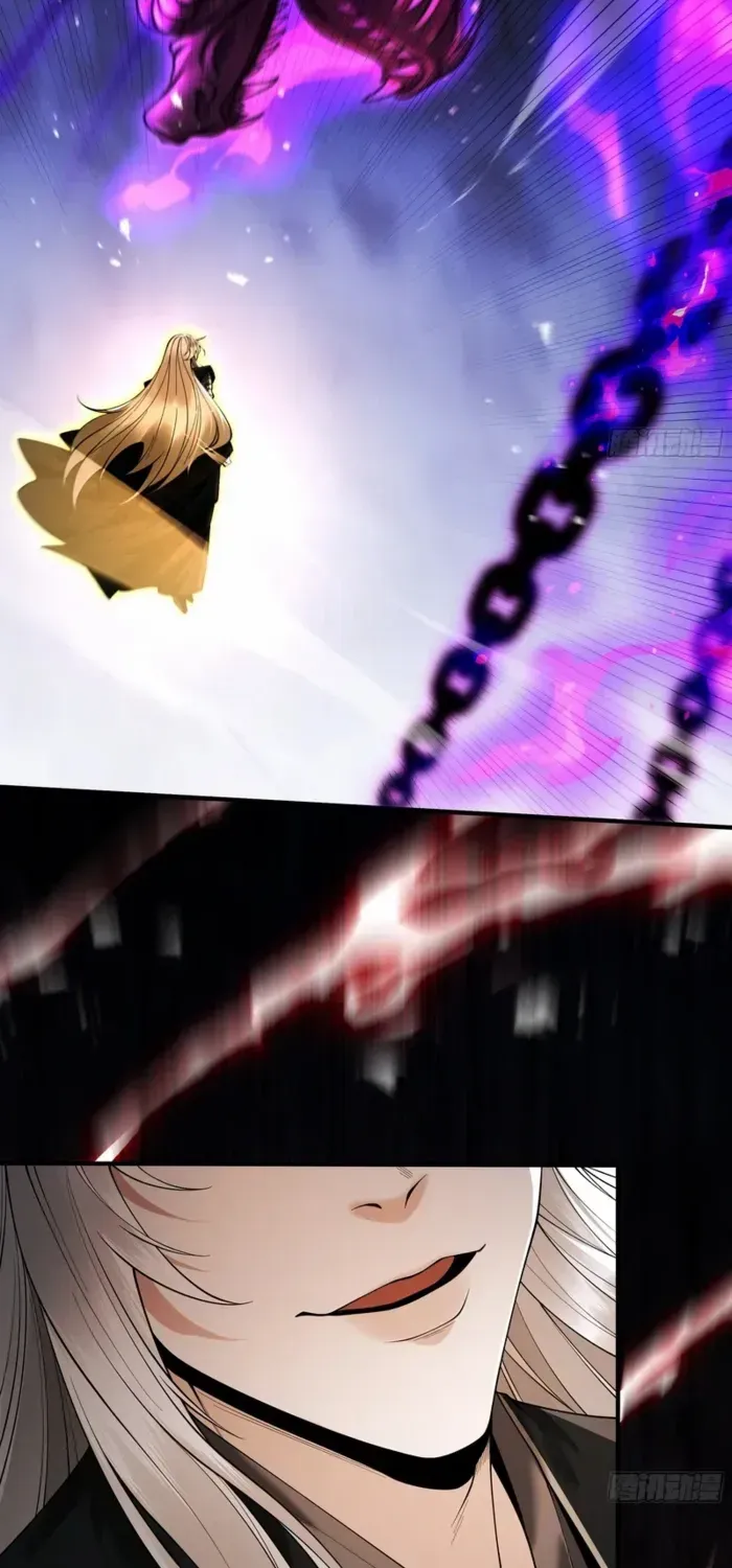 Limitless Ascension: Strength Amid Adversity Chapter 88 page 30 - 