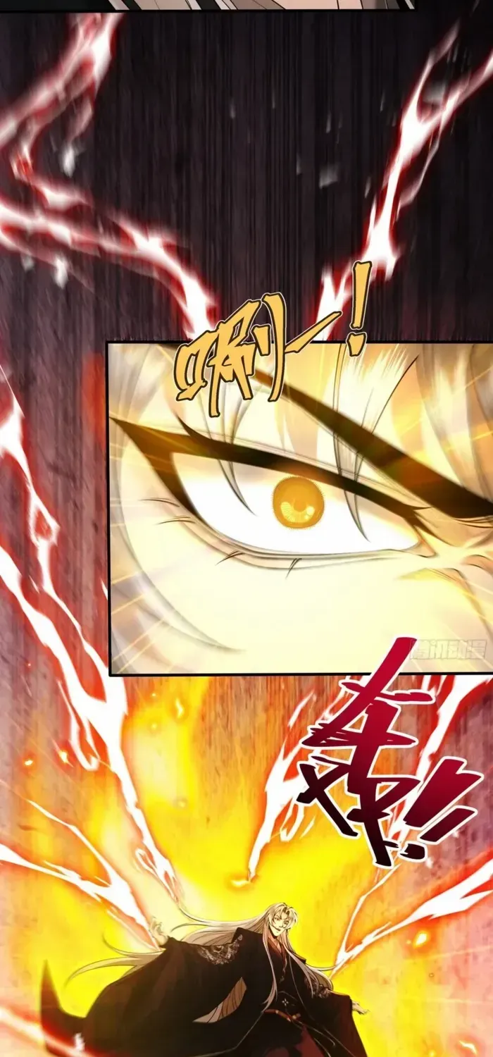 Limitless Ascension: Strength Amid Adversity Chapter 88 page 31 - 