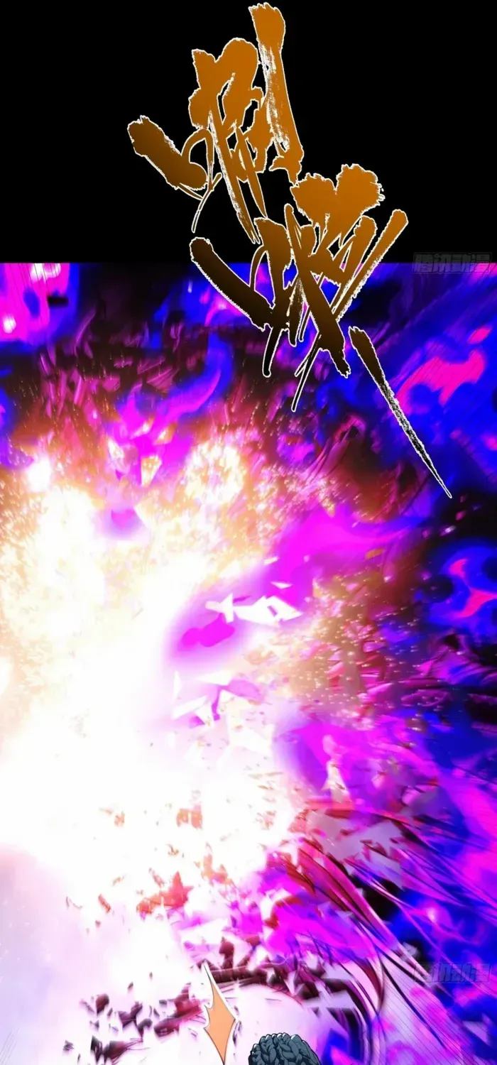 Limitless Ascension: Strength Amid Adversity Chapter 88 page 37 - 