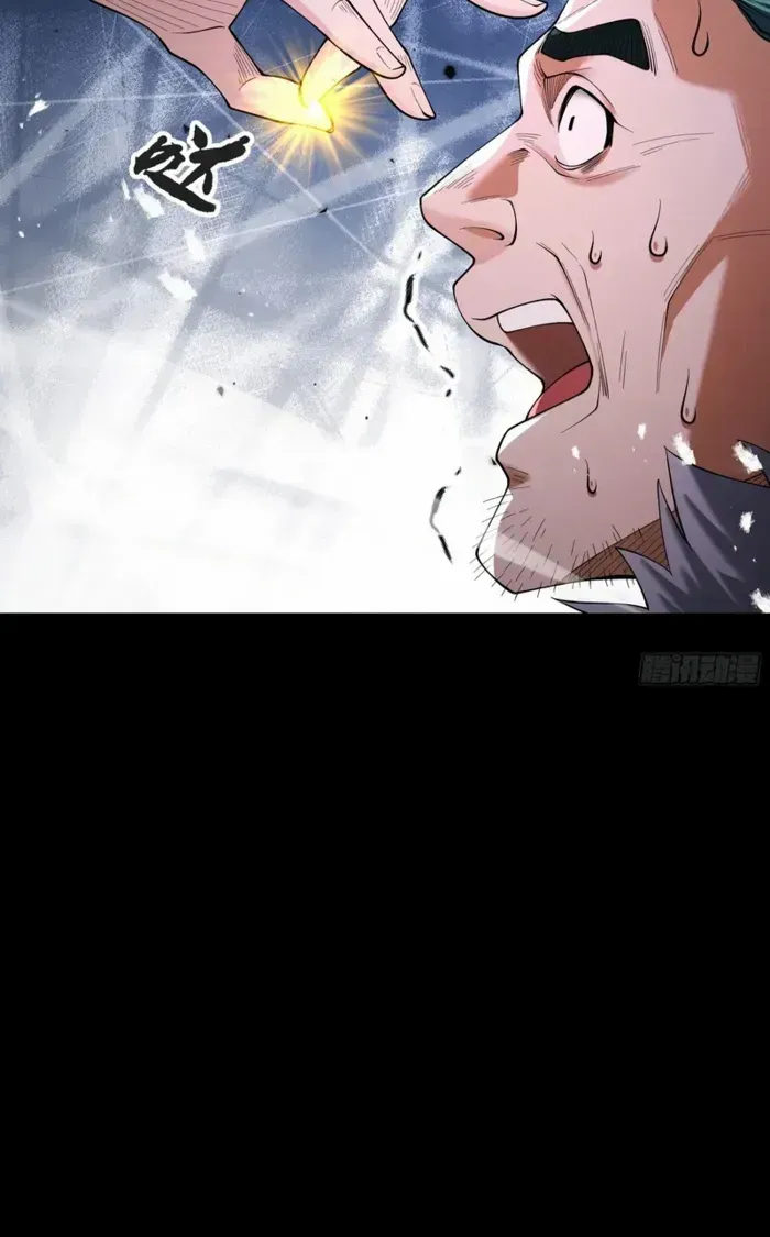 Limitless Ascension: Strength Amid Adversity Chapter 88 page 54 - 