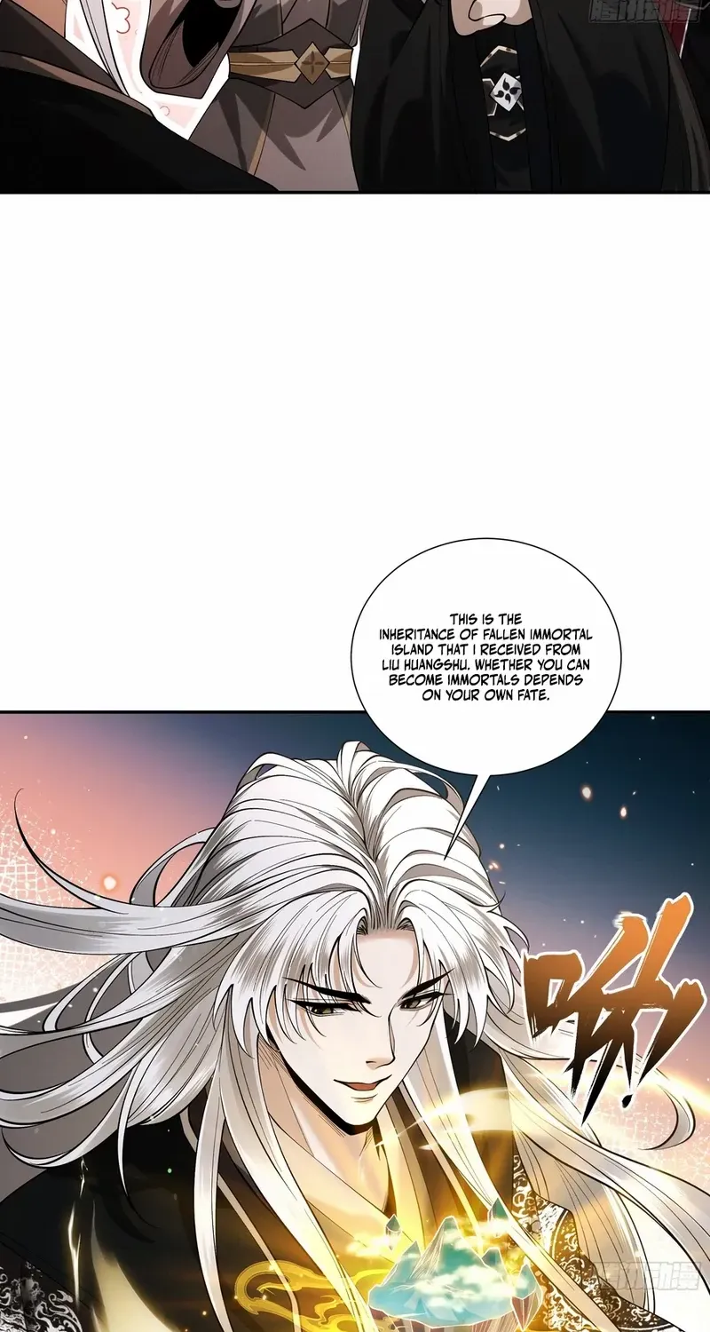 Limitless Ascension: Strength Amid Adversity Chapter 89 page 16 - 