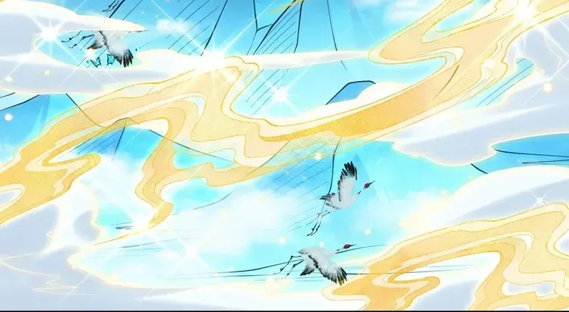 Limitless Ascension: Strength Amid Adversity Chapter 89 page 19 - 