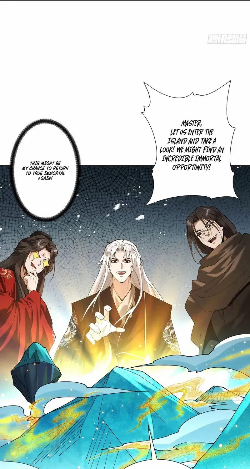Limitless Ascension: Strength Amid Adversity Chapter 89 page 20 - 