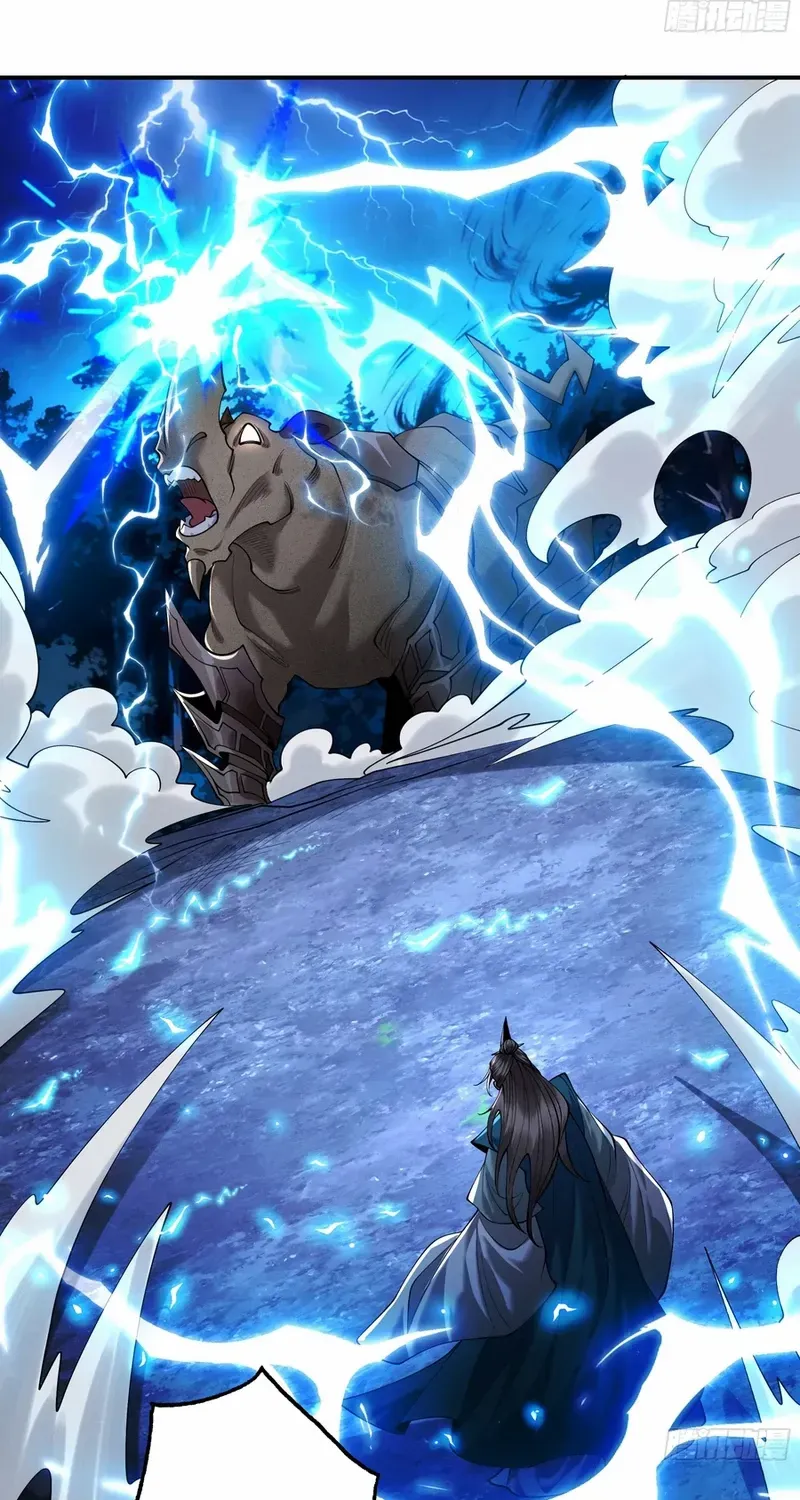 Limitless Ascension: Strength Amid Adversity Chapter 89 page 39 - 