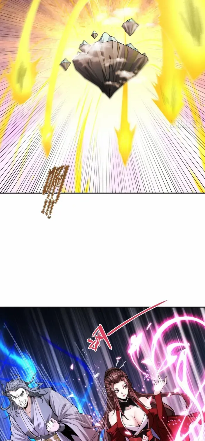 Limitless Ascension: Strength Amid Adversity Chapter 90 page 28 - 