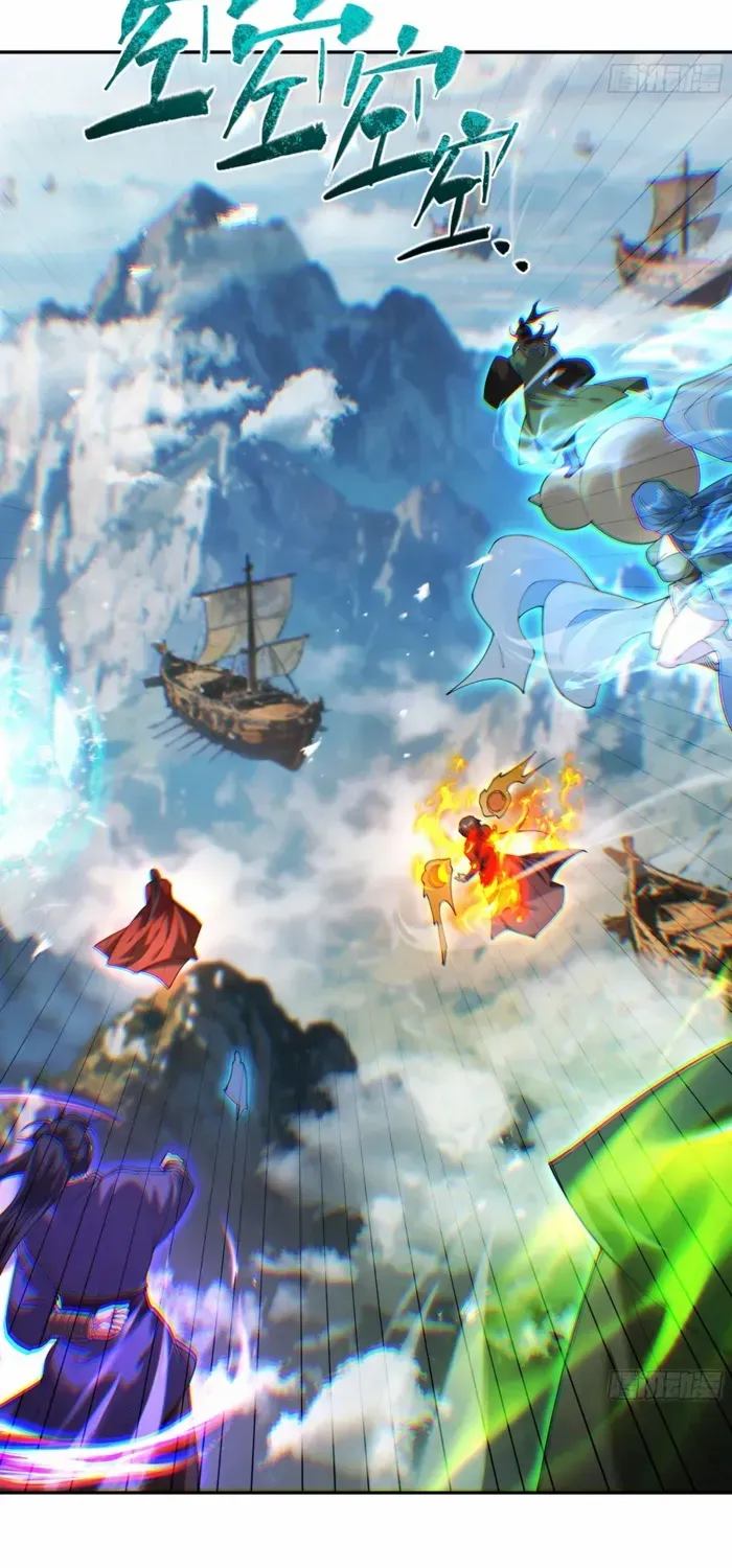 Limitless Ascension: Strength Amid Adversity Chapter 90 page 40 - 