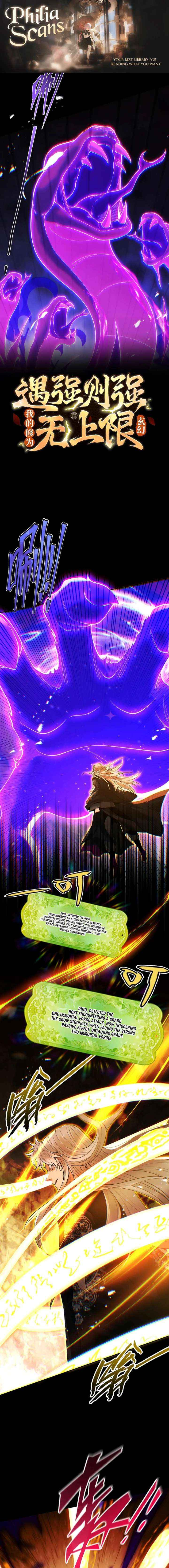 Limitless Ascension: Strength Amid Adversity Chapter 98 page 1 - 