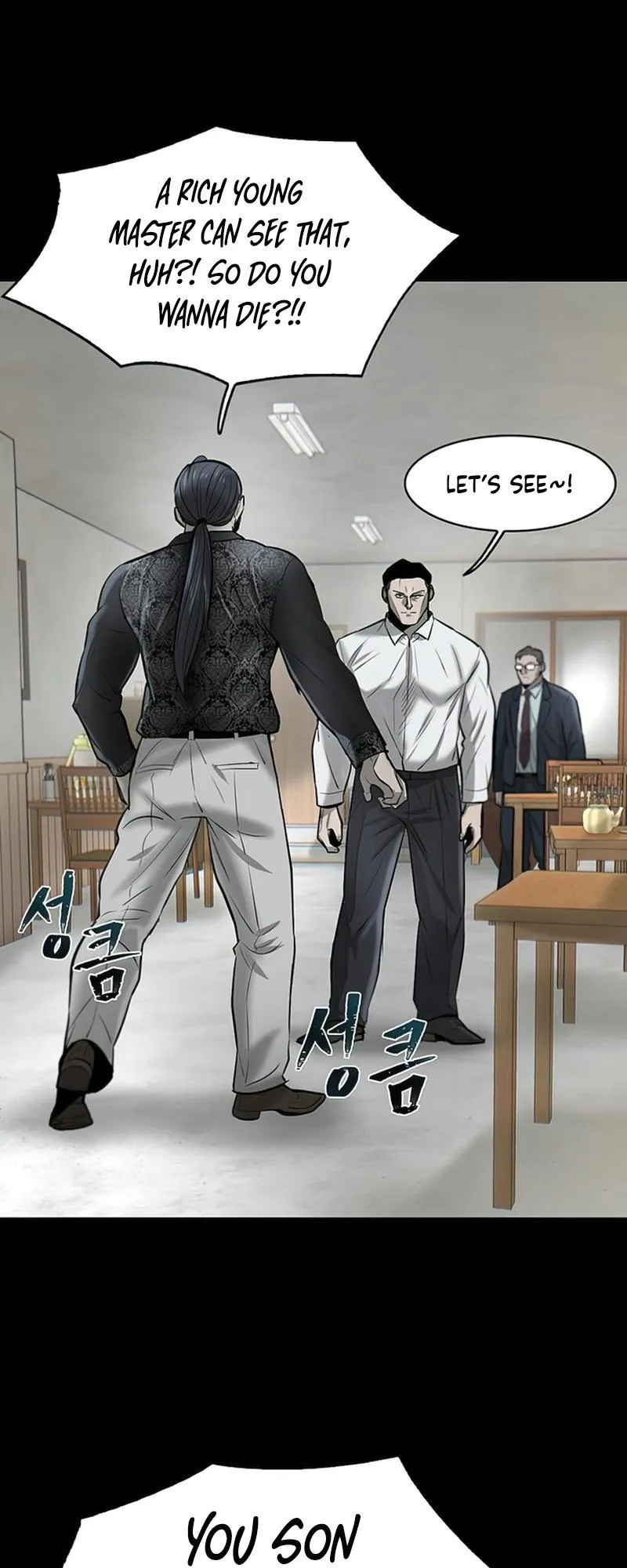 Limitless Chapter 10 page 11 - 
