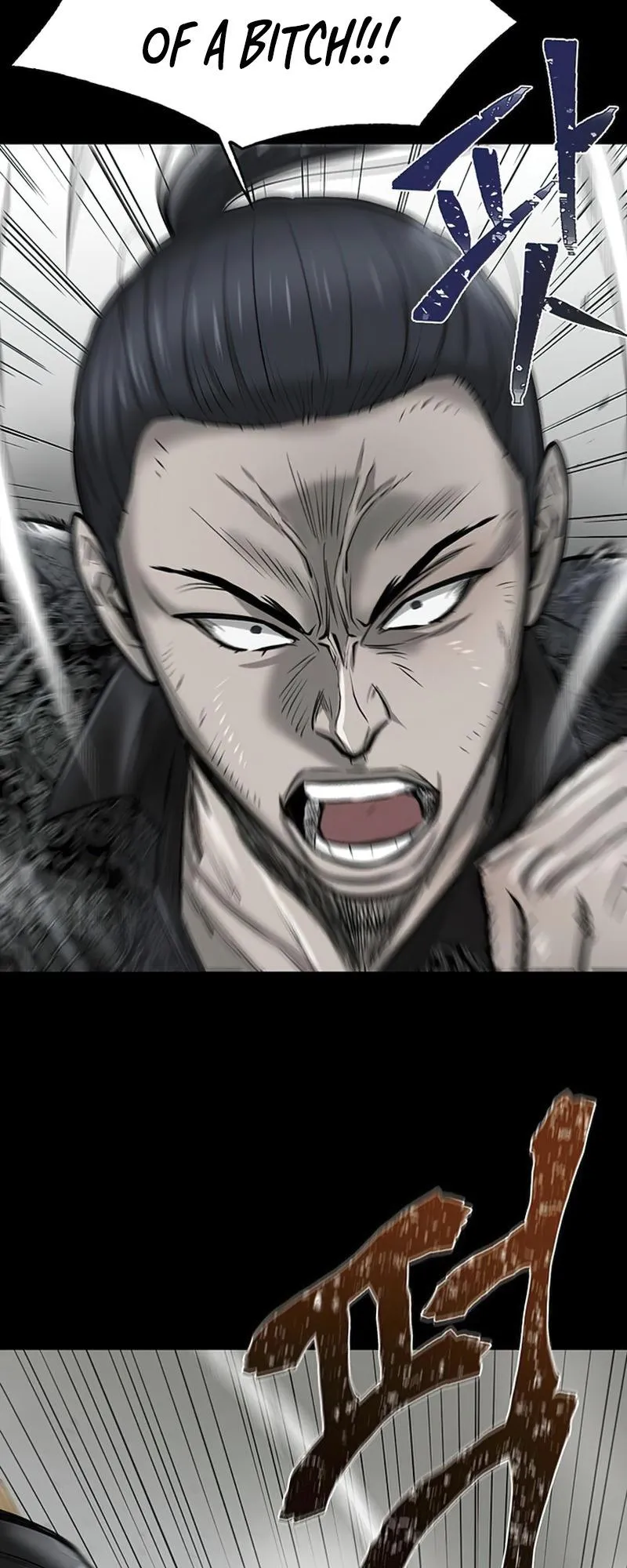 Limitless Chapter 10 page 12 - 