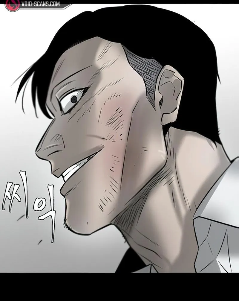 Limitless Chapter 10 page 14 - 