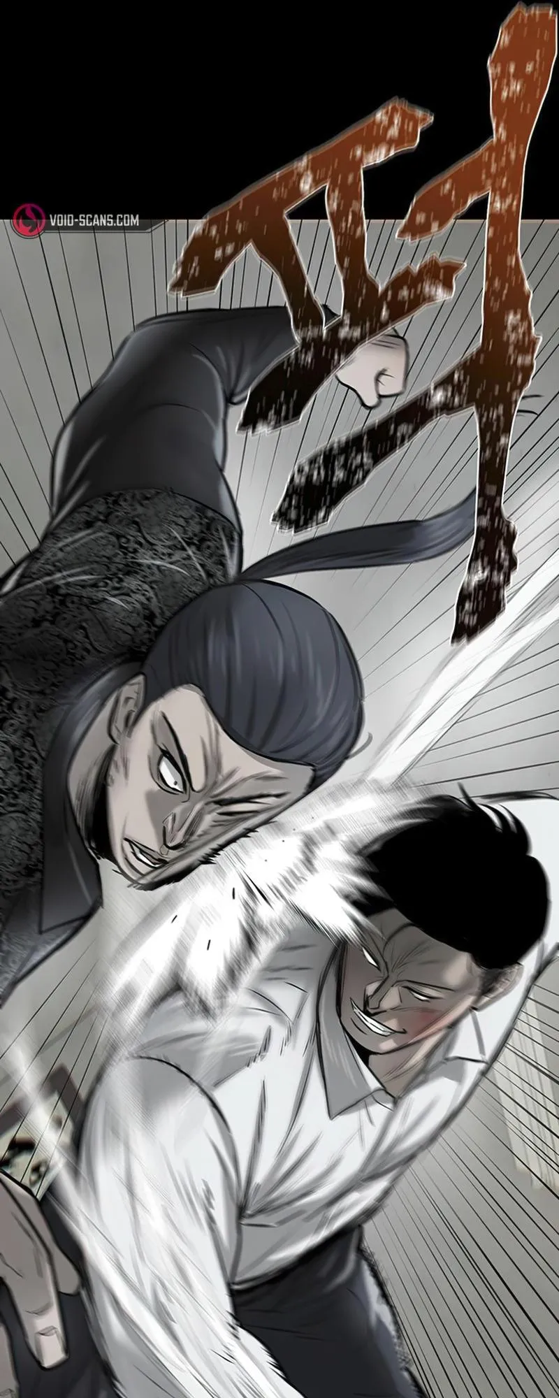 Limitless Chapter 10 page 15 - 
