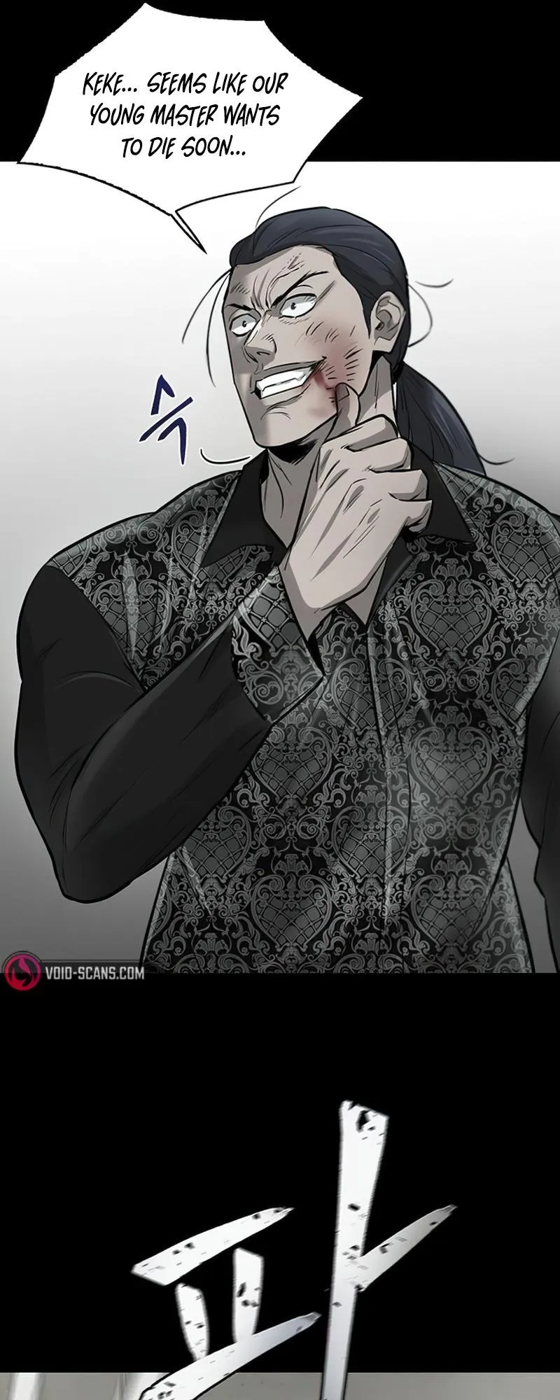 Limitless Chapter 10 page 20 - 