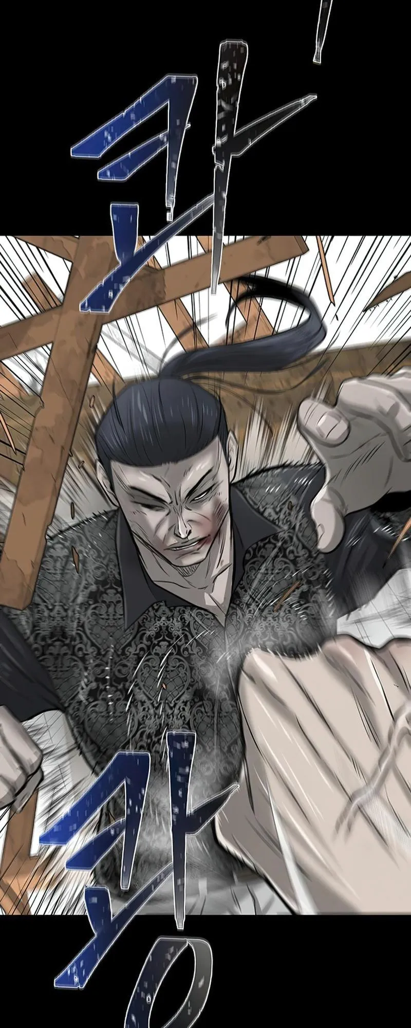 Limitless Chapter 10 page 23 - 
