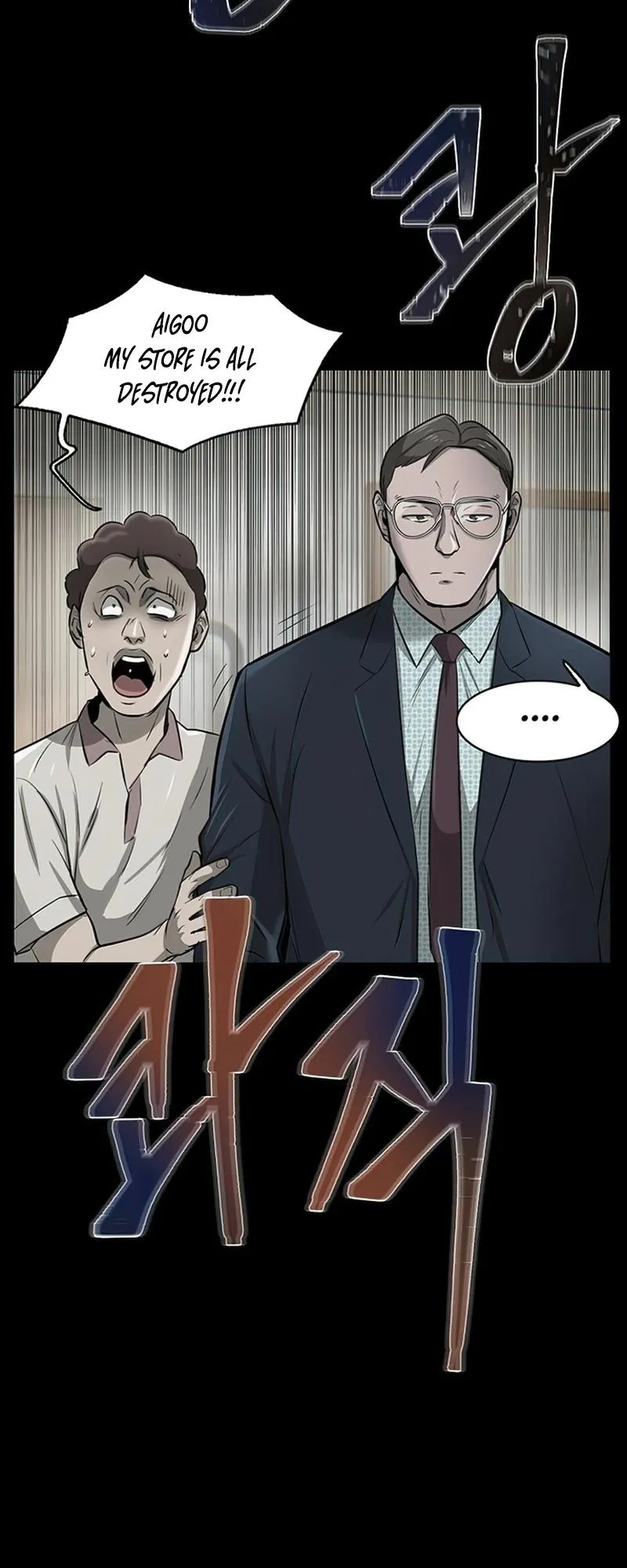 Limitless Chapter 10 page 24 - 