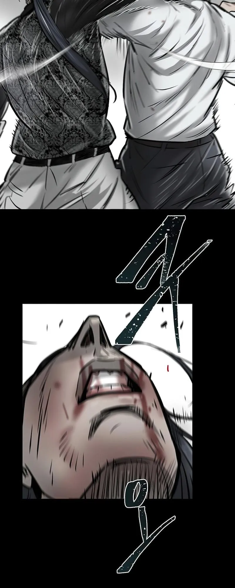 Limitless Chapter 10 page 28 - 