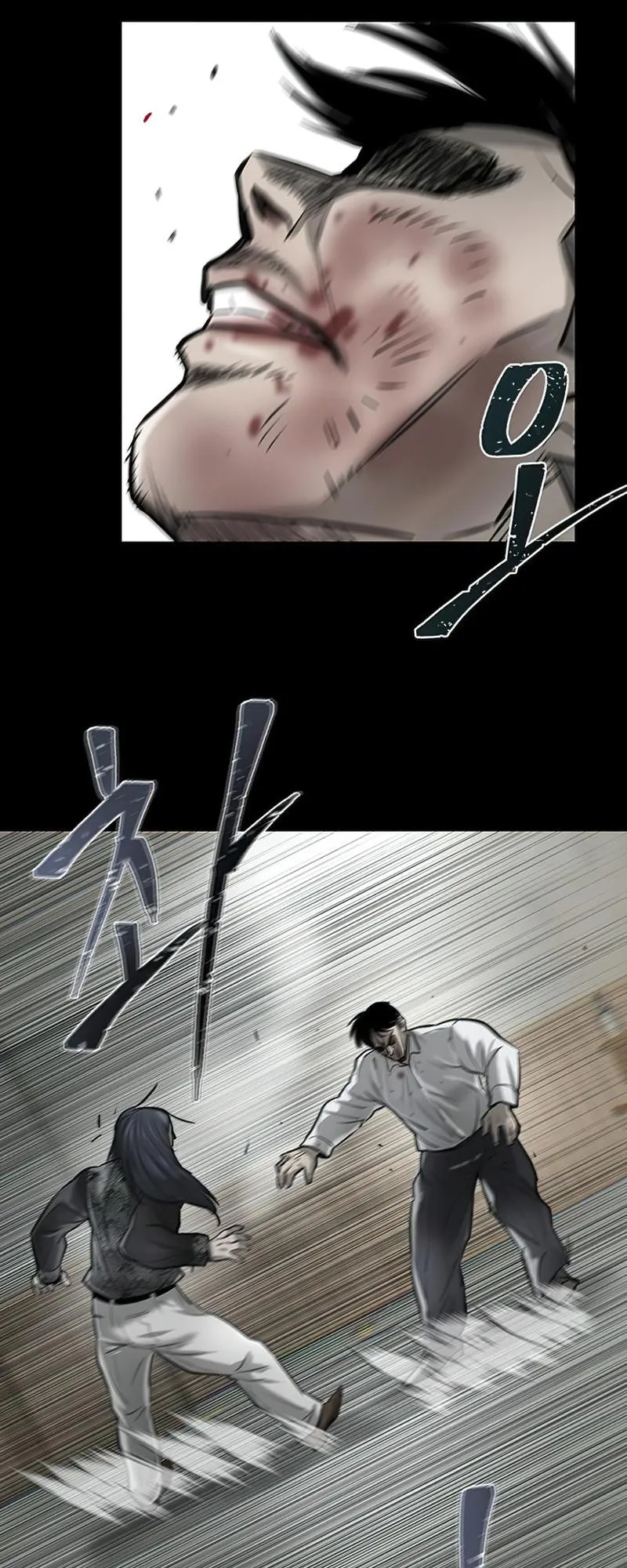 Limitless Chapter 10 page 29 - 