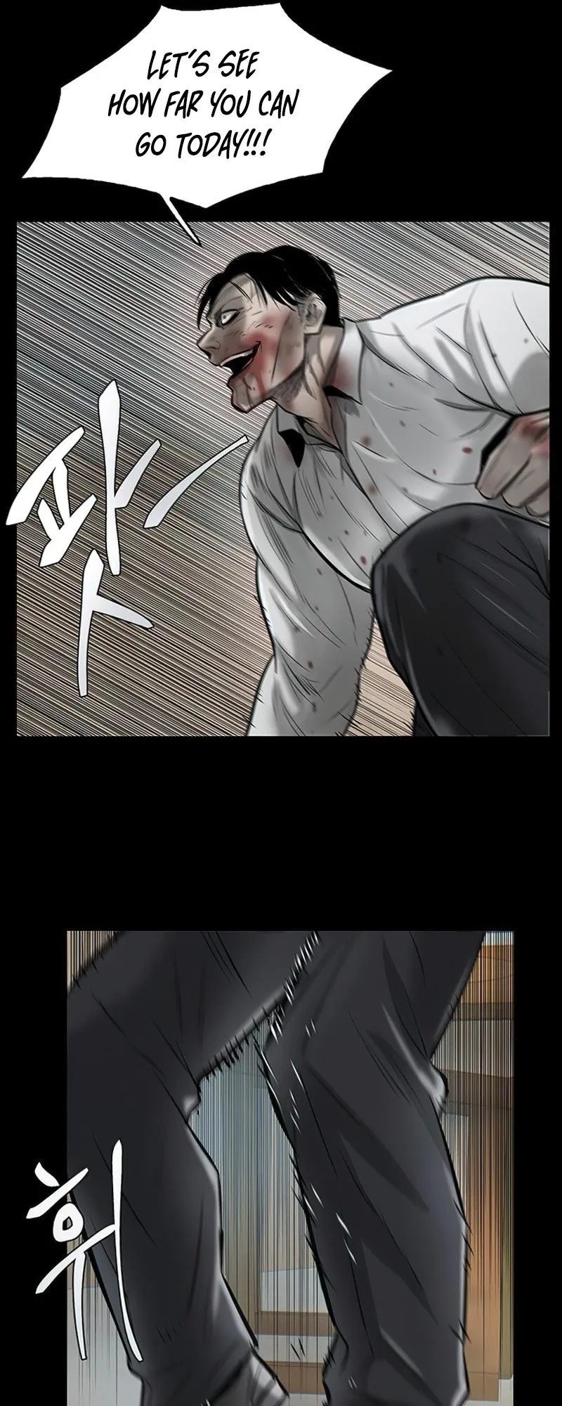 Limitless Chapter 10 page 32 - 