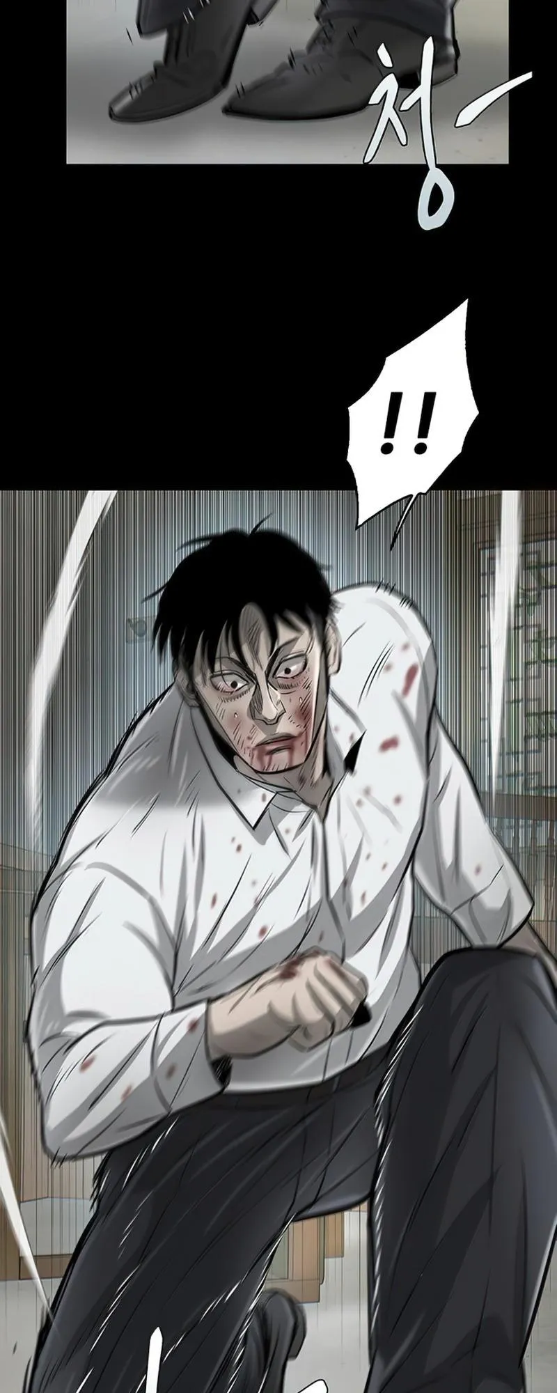 Limitless Chapter 10 page 33 - 