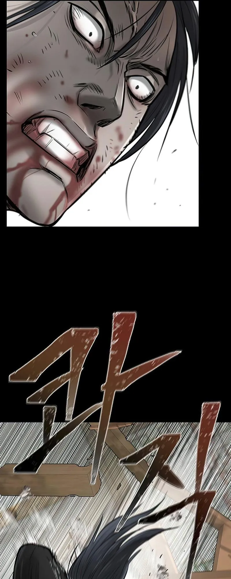 Limitless Chapter 10 page 38 - 