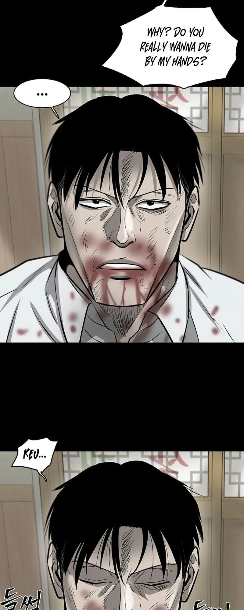 Limitless Chapter 10 page 42 - 