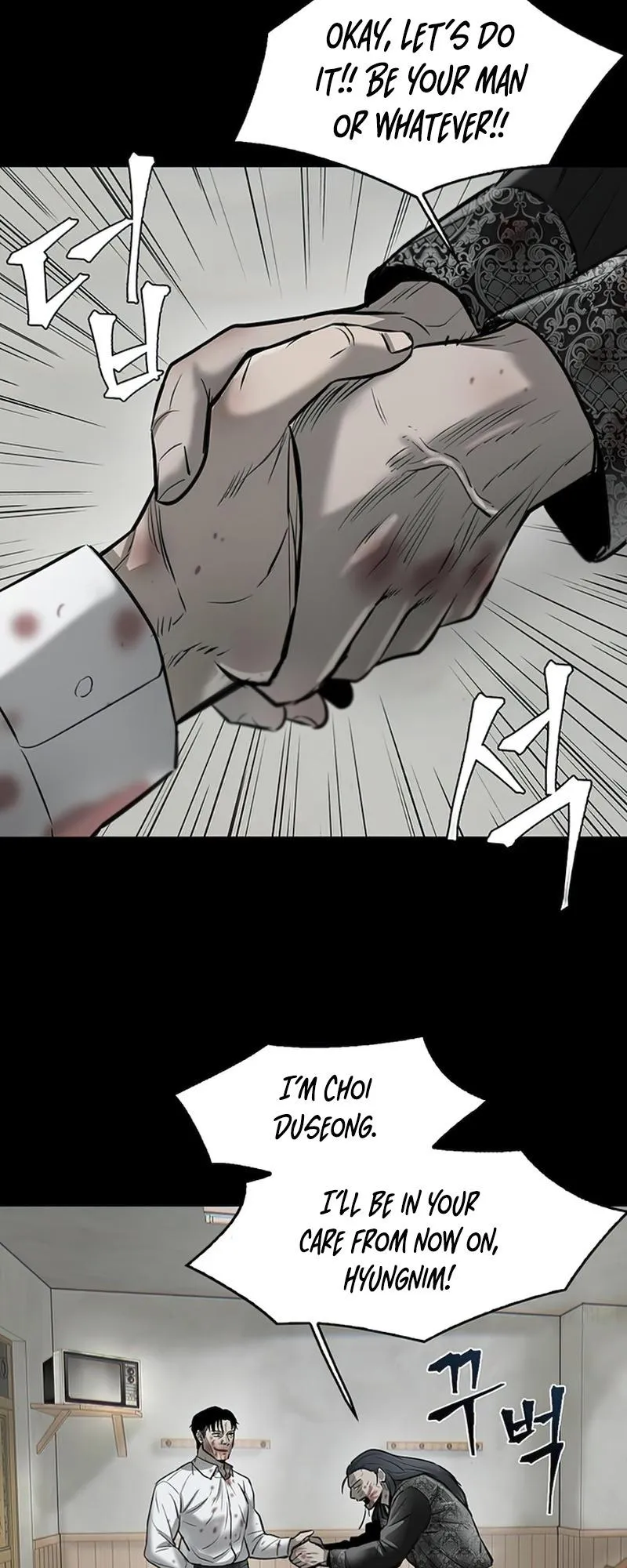 Limitless Chapter 10 page 53 - 
