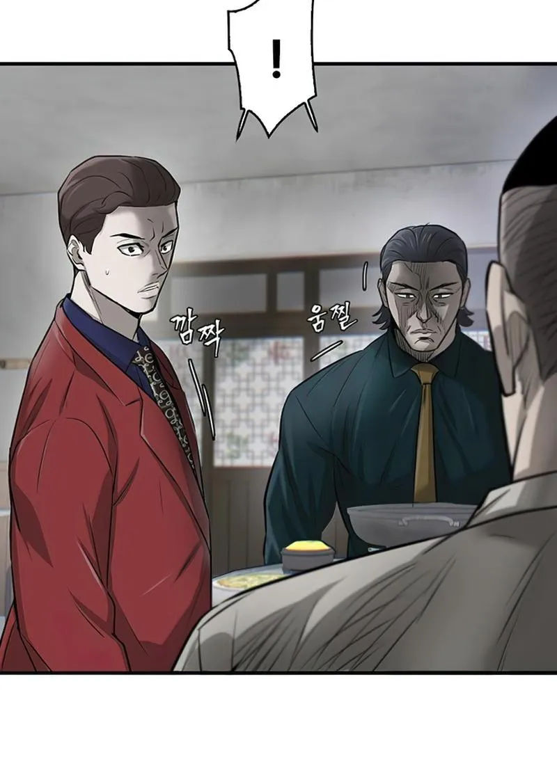 Limitless Chapter 10 page 67 - 